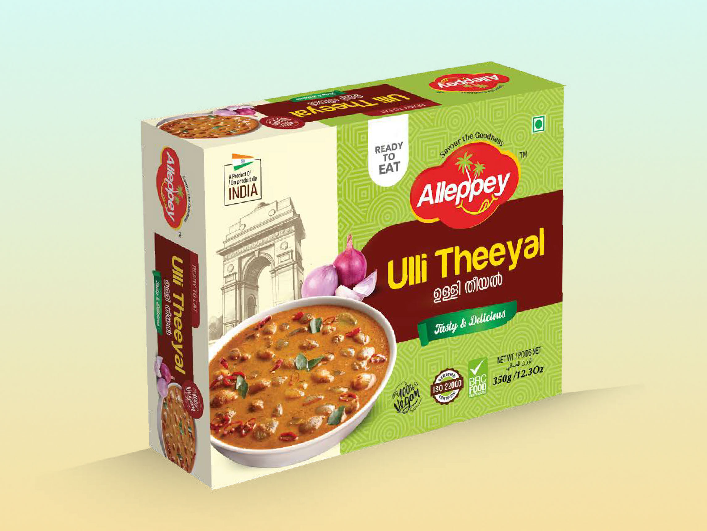 Ulli Theeyal
